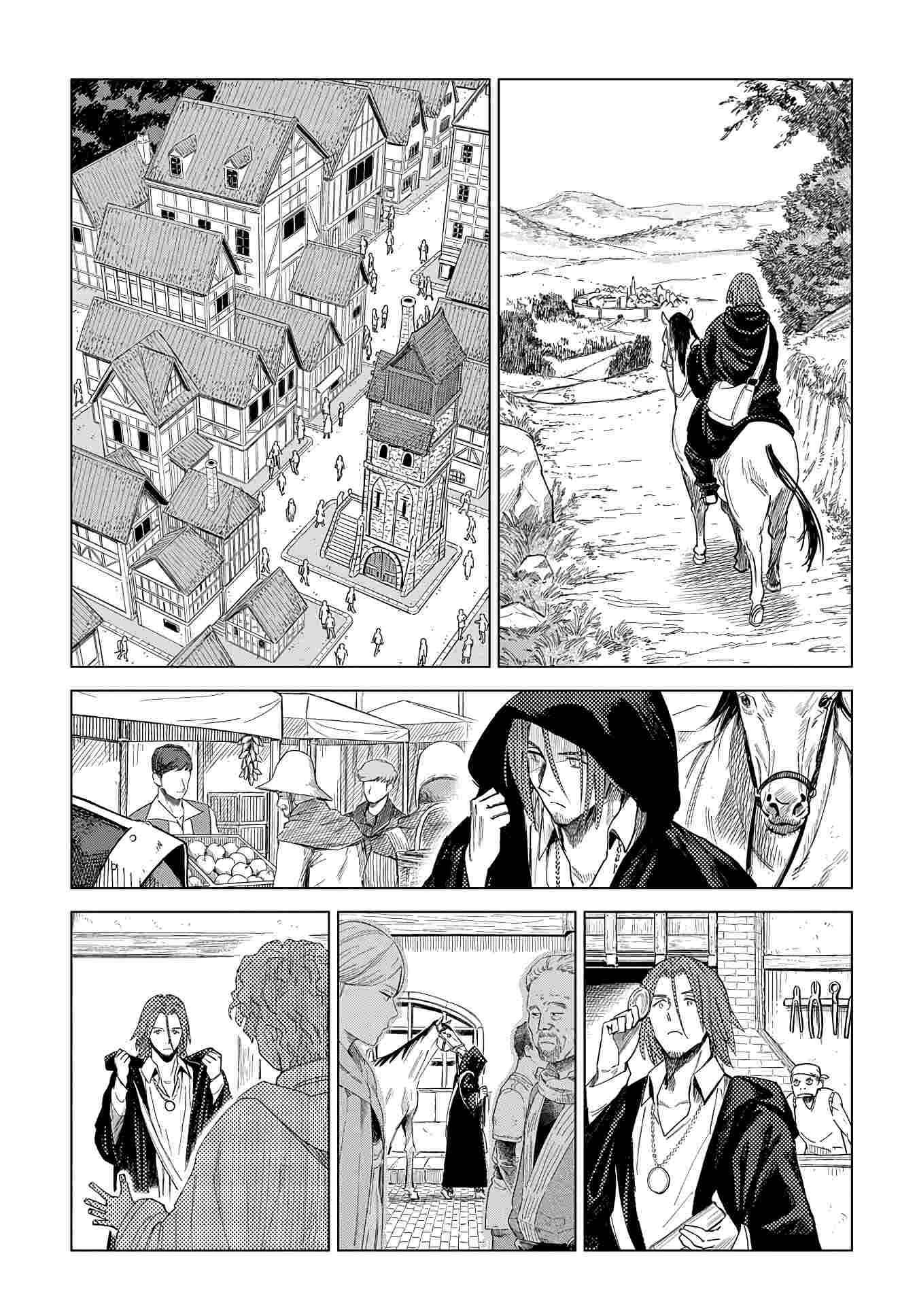 Madou no Keifu Chapter 4 6